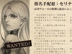 【PR】「ZEEO‐ジオ‐」，田中敦子さん，朴 璐美さん演じる新キャラ「シャーリー」「セリナ」の情報が公開。思わず赤面しそうな過激な言動に注目