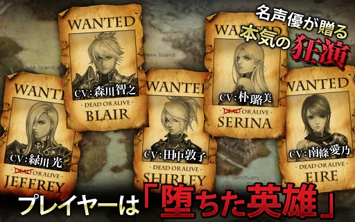 画像ギャラリー No.005のサムネイル画像 / 生粋のハクスラ好きも納得の仕上がりに。新作スマホ向けMO RPG「ZEEO -ジオ-」にかける意気込みをHUEに聞いてみた