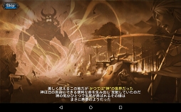画像ギャラリー No.015のサムネイル画像 / これ一択！ の装備が存在しない新作ハクスラ「ZEEO -ジオ-」インプレッション。ゲームの概要と主要コンテンツを紹介
