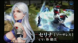 画像ギャラリー No.009のサムネイル画像 / オンラインRPG「ZEEO -ジオ-」がどんなゲームなのか紹介されたサービスイン記念番組の模様をレポート。1か月後には対人コンテンツが実装予定