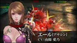 画像ギャラリー No.013のサムネイル画像 / オンラインRPG「ZEEO -ジオ-」がどんなゲームなのか紹介されたサービスイン記念番組の模様をレポート。1か月後には対人コンテンツが実装予定