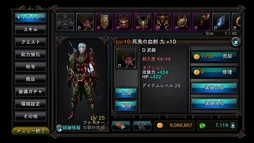 画像ギャラリー No.019のサムネイル画像 / オンラインRPG「ZEEO -ジオ-」がどんなゲームなのか紹介されたサービスイン記念番組の模様をレポート。1か月後には対人コンテンツが実装予定