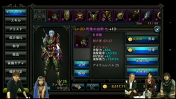 画像ギャラリー No.020のサムネイル画像 / オンラインRPG「ZEEO -ジオ-」がどんなゲームなのか紹介されたサービスイン記念番組の模様をレポート。1か月後には対人コンテンツが実装予定