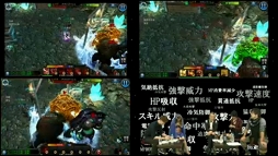 画像ギャラリー No.026のサムネイル画像 / オンラインRPG「ZEEO -ジオ-」がどんなゲームなのか紹介されたサービスイン記念番組の模様をレポート。1か月後には対人コンテンツが実装予定