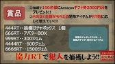 画像ギャラリー No.035のサムネイル画像 / オンラインRPG「ZEEO -ジオ-」がどんなゲームなのか紹介されたサービスイン記念番組の模様をレポート。1か月後には対人コンテンツが実装予定