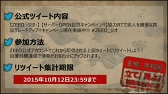 画像ギャラリー No.036のサムネイル画像 / オンラインRPG「ZEEO -ジオ-」がどんなゲームなのか紹介されたサービスイン記念番組の模様をレポート。1か月後には対人コンテンツが実装予定