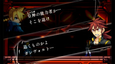 画像ギャラリー No.006のサムネイル画像 / PC版「蒼き雷霆 ガンヴォルト」が8月29日にSteamで配信開始。9月28日までに購入するとPC版「マイティガンヴォルト」を無料でもらえるキャンペーンも