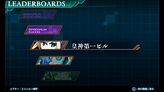 画像ギャラリー No.005のサムネイル画像 / Steam版「蒼き雷霆 ガンヴォルト」，9月の月例アップデートが本日実施。「AZURE BLURスピードランコンテスト」の結果発表も