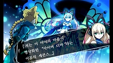 画像ギャラリー No.003のサムネイル画像 / PC版「蒼き雷霆 ガンヴォルト」己の限界に挑戦する新要素「エンドレスモード」が実装