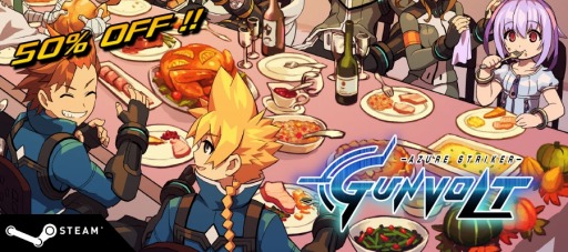 画像ギャラリー No.002のサムネイル画像 / PC版「蒼き雷霆ガンヴォルト」アップデートで「クリスマスモード」が追加に