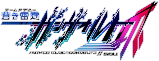 画像ギャラリー No.003のサムネイル画像 / Steam版「蒼き雷霆 ガンヴォルト」に新ゲームモードが追加。オータムセールも実施