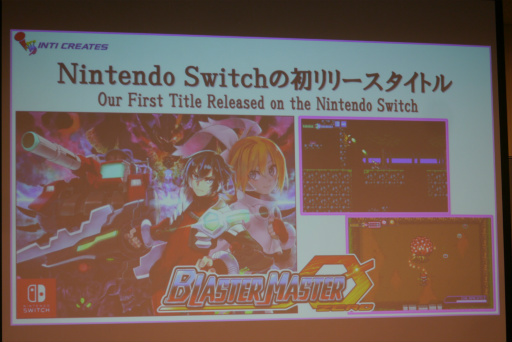 画像ギャラリー No.023のサムネイル画像 / デベロッパを蝕む「受託病」,その特効薬は“ガンヴォルト”。會津卓也氏が登壇した「ゲーム開発とデジタル販売の実態:経験を元に」聴講レポート