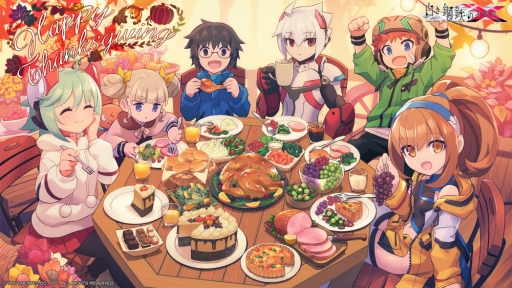 画像ギャラリー No.001のサムネイル画像 / 「蒼き雷霆 ガンヴォルト」など,インティ・クリエイツのPC用ソフトを対象にしたセールがSteamで開催
