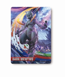 画像ギャラリー No.005のサムネイル画像 / Wii U「ポッ拳 POKKEN TOURNAMENT」の発売日が2016年3月18日に決定。本体とのセットも同時発売