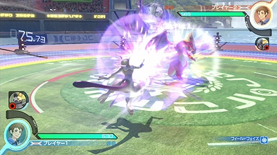画像ギャラリー No.006のサムネイル画像 / Wii U版「ポッ拳 POKKEN TOURNAMENT」ミュウツーとダークミュウツーのポケモンわざが公開