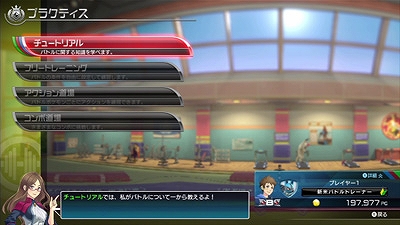 画像ギャラリー No.038のサムネイル画像 / Wii U版「ポッ拳 POKKEN TOURNAMENT」ミュウツーとダークミュウツーのポケモンわざが公開