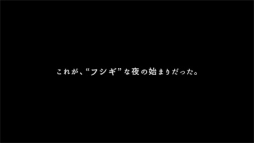 画像ギャラリー No.003のサムネイル画像 / Wii U版「ポッ拳 POKKEN TOURNAMENT」のスペシャル動画が公開に