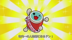 画像ギャラリー No.003のサムネイル画像 / 15周年を迎えるシリーズ最新作「太鼓の達人 あつめて★ともだち大作戦！」がWii Uで発売決定。スタジオジブリのオリジナルアニメも収録