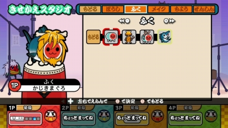 画像ギャラリー No.010のサムネイル画像 / 15周年を迎えるシリーズ最新作「太鼓の達人 あつめて★ともだち大作戦！」がWii Uで発売決定。スタジオジブリのオリジナルアニメも収録