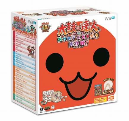 画像ギャラリー No.011のサムネイル画像 / 15周年を迎えるシリーズ最新作「太鼓の達人 あつめて★ともだち大作戦！」がWii Uで発売決定。スタジオジブリのオリジナルアニメも収録