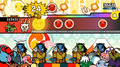 画像ギャラリー No.001のサムネイル画像 / 「太鼓の達人 あつめて★ともだち大作戦！」で6月23日に配信予定の楽曲や「きせかえ」の情報が公開に