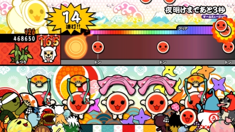 画像ギャラリー No.003のサムネイル画像 / 「太鼓の達人 あつめて★ともだち大作戦！」で6月23日に配信予定の楽曲や「きせかえ」の情報が公開に