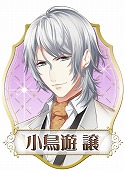 画像ギャラリー No.003のサムネイル画像 / 「Wプロポーズ」,キャストのサイン色紙が当たる事前登録が締切間近