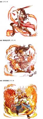 画像ギャラリー No.002のサムネイル画像 / 「モンスター ドライブ レボリューション」,初のガチャフェスとなる「革命祭」を開催