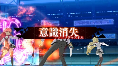 画像ギャラリー No.028のサムネイル画像 / 「学戦都市アスタリスク 鳳華絢爛（仮称）」の発売日が2016年1月28日に決定。戦闘は2対2のタッグバトル