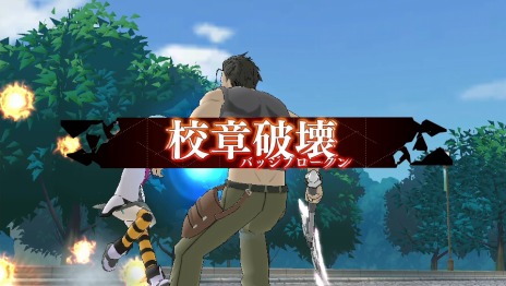 画像ギャラリー No.029のサムネイル画像 / 「学戦都市アスタリスク 鳳華絢爛（仮称）」の発売日が2016年1月28日に決定。戦闘は2対2のタッグバトル