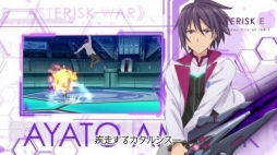 画像ギャラリー No.002のサムネイル画像 / 「学戦都市アスタリスク 鳳華絢爛（仮称）」TVCM第1弾が公開