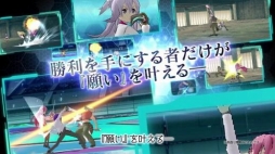 画像ギャラリー No.003のサムネイル画像 / 「学戦都市アスタリスク 鳳華絢爛（仮称）」TVCM第1弾が公開