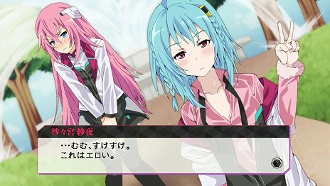 画像ギャラリー No.011のサムネイル画像 / 「学戦都市アスタリスク 鳳華絢爛(仮称)」は3つのパートでゲームが展開。ヒロインごとのオリジナルストーリーも楽しめる
