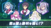 画像ギャラリー No.004のサムネイル画像 / 正式名称は「学戦都市アスタリスクフェスタ 鳳華絢爛」に決定。第2弾TVCMも公開