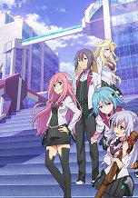 画像ギャラリー No.027のサムネイル画像 / 「学戦都市アスタリスクフェスタ 鳳華絢爛」,紗夜のアドベチャーパートや登場キャラクター達のバトルシーンの情報が公開