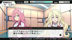 画像ギャラリー No.006のサムネイル画像 / 「学戦都市アスタリスクフェスタ 鳳華絢爛」，クローディアと綺凛のアドベンチャーパートを紹介。初回封入特典「Yシャツ」の動画も公開に