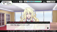 画像ギャラリー No.007のサムネイル画像 / 「学戦都市アスタリスクフェスタ 鳳華絢爛」，クローディアと綺凛のアドベンチャーパートを紹介。初回封入特典「Yシャツ」の動画も公開に