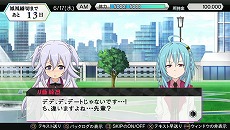 画像ギャラリー No.009のサムネイル画像 / 「学戦都市アスタリスクフェスタ 鳳華絢爛」，クローディアと綺凛のアドベンチャーパートを紹介。初回封入特典「Yシャツ」の動画も公開に