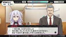 画像ギャラリー No.010のサムネイル画像 / 「学戦都市アスタリスクフェスタ 鳳華絢爛」，クローディアと綺凛のアドベンチャーパートを紹介。初回封入特典「Yシャツ」の動画も公開に