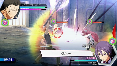 画像ギャラリー No.012のサムネイル画像 / 「学戦都市アスタリスクフェスタ 鳳華絢爛」，クローディアと綺凛のアドベンチャーパートを紹介。初回封入特典「Yシャツ」の動画も公開に