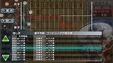 銀星将棋 強天怒闘風雷神