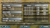 銀星将棋 強天怒闘風雷神