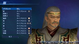 画像ギャラリー No.004のサムネイル画像 / PS Vita版「真・三國無双7 Empires」の発売日が11月26日に決定