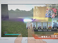 PS Vita版「真・三國無双7 Empires」，インゲームシーン満載のPVが公開。タッチスクリーンを使った操作の様子も確認可能