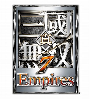 画像ギャラリー No.006のサムネイル画像 / PS Vita版「真・三國無双7 Empires」が本日発売。資源や収入が増加する期間限定イベント「オンラインキャンペーン」を実施中