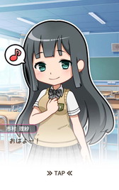 画像ギャラリー No.014のサムネイル画像 / “あの子”を守るため8月を繰り返すアプリ「夏休みデビュー」が配信開始