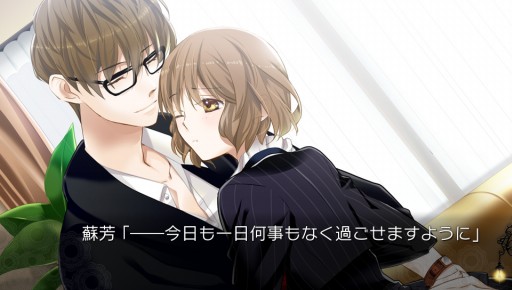 画像ギャラリー No.003のサムネイル画像 / 「ヴァルプルガの詩」初回特典のドラマCDや店舗別特典の情報が公開に