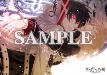 画像ギャラリー No.007のサムネイル画像 / 「ヴァルプルガの詩」初回特典のドラマCDや店舗別特典の情報が公開に