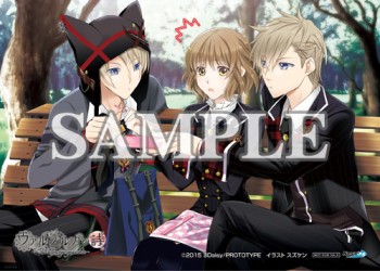画像ギャラリー No.017のサムネイル画像 / 「ヴァルプルガの詩」初回特典のドラマCDや店舗別特典の情報が公開に