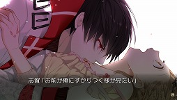 画像ギャラリー No.001のサムネイル画像 / 「ヴァルプルガの詩」,イベントスチルを含む最新スクリーンショット&オープニング映像が公開に